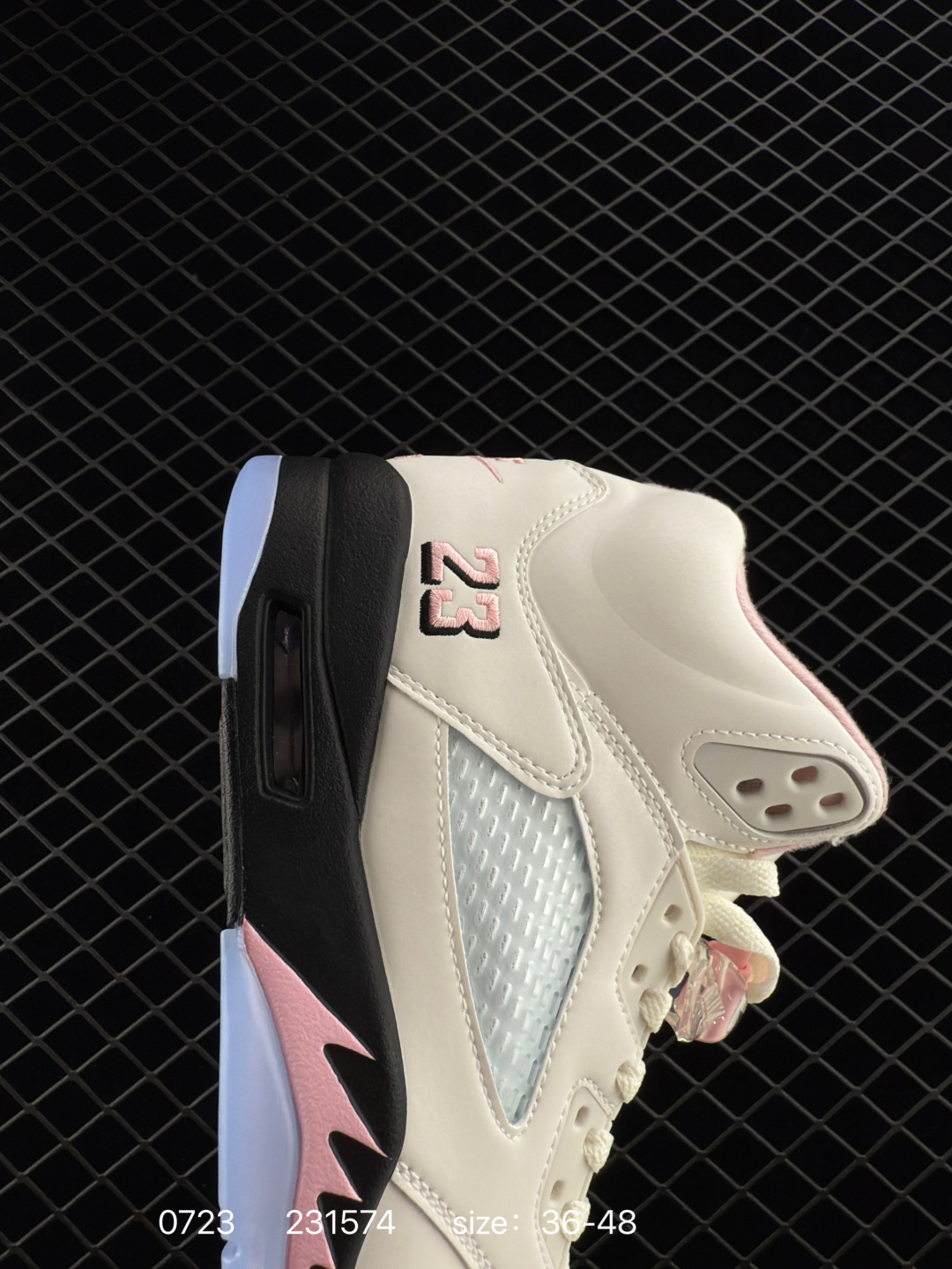 Air Jordan 5 Retro 